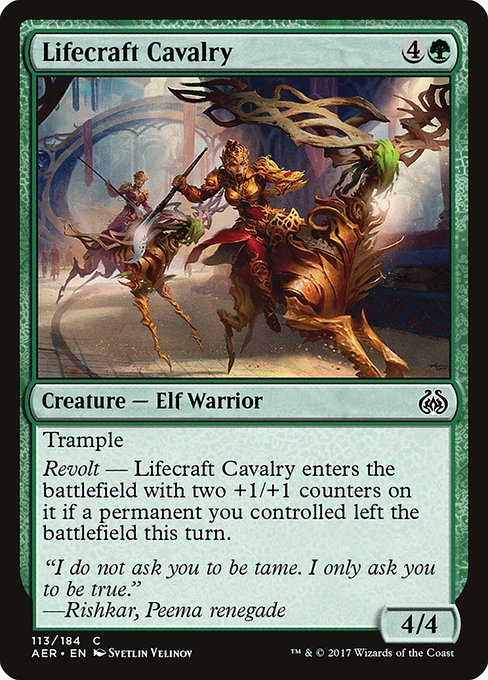 Lifecraft Cavalry - Aether Revolt #113
