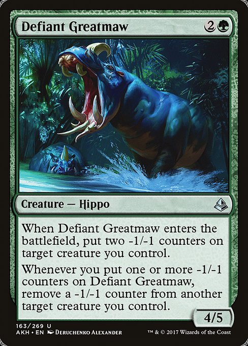 Defiant Greatmaw - Amonkhet #163
