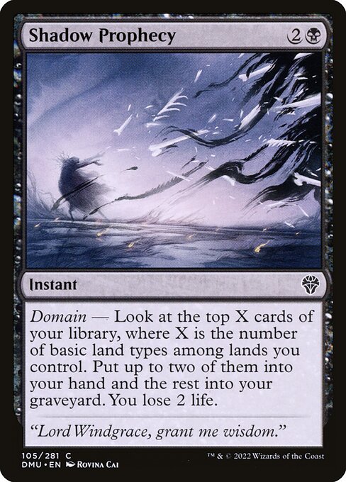Shadow Prophecy - Dominaria United #105