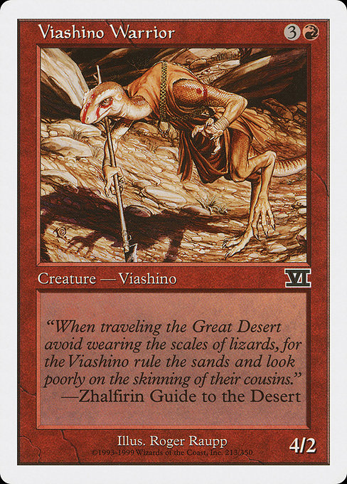Viashino Warrior - Classic Sixth Edition #213