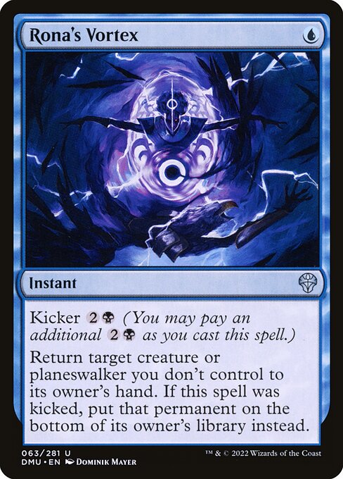 Rona's Vortex - Dominaria United #63
