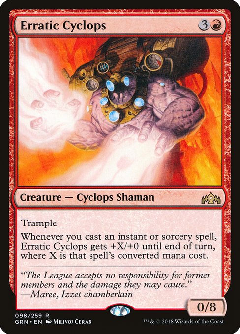 Erratic Cyclops - Guilds of Ravnica #98