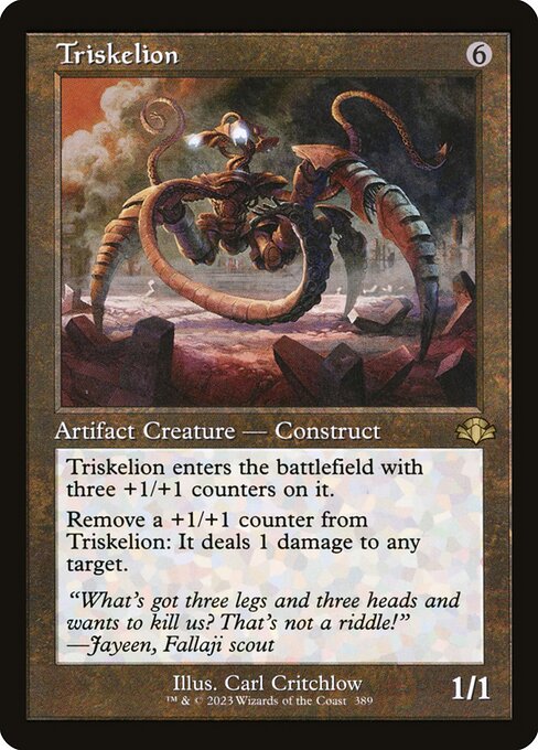Triskelion (Retro Frame) - Dominaria Remastered #389