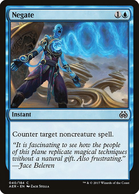 Negate - Aether Revolt #40