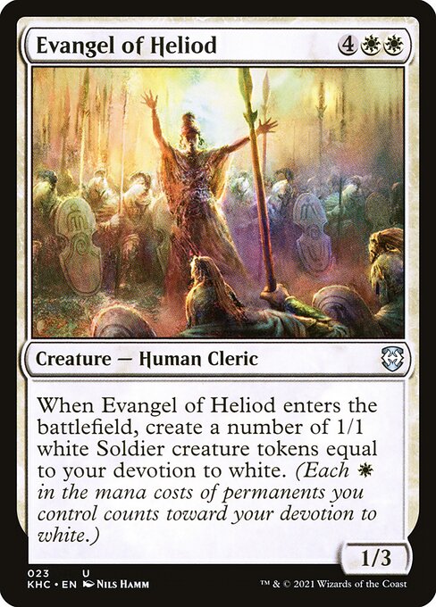 Evangel of Heliod - Kaldheim Commander #23