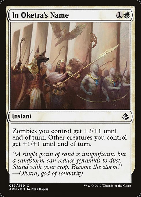 In Oketra's Name - Amonkhet #19