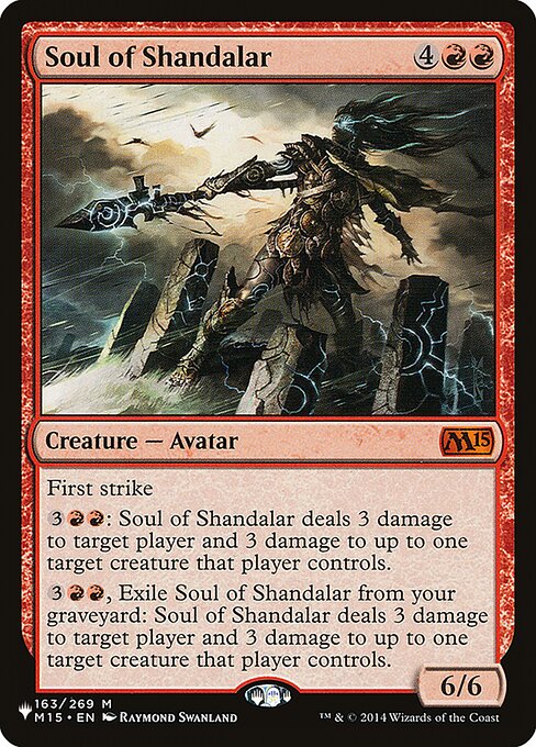 Soul of Shandalar - The List #M15-163