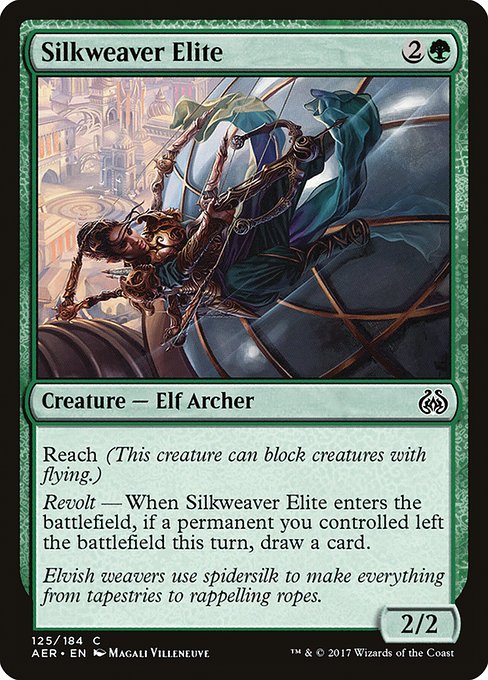 Silkweaver Elite - Aether Revolt #125