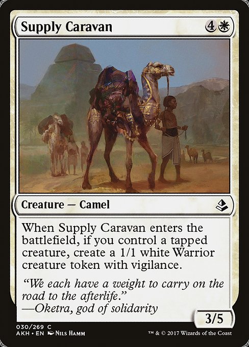 Supply Caravan - Amonkhet #30