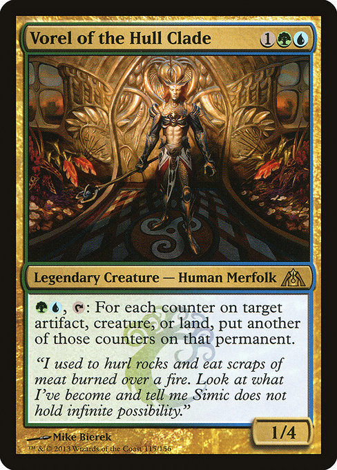Vorel of the Hull Clade - Dragon's Maze #115