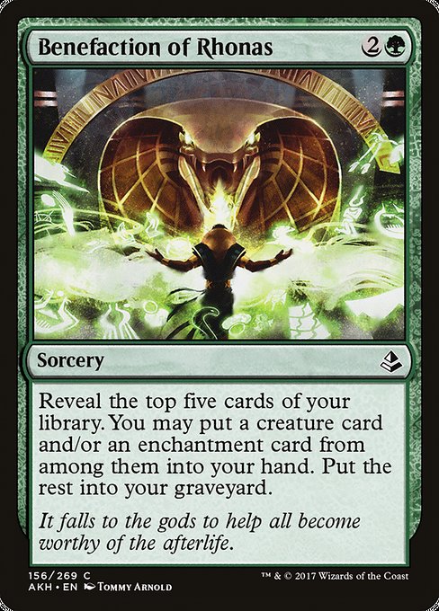 Benefaction of Rhonas - Amonkhet #156