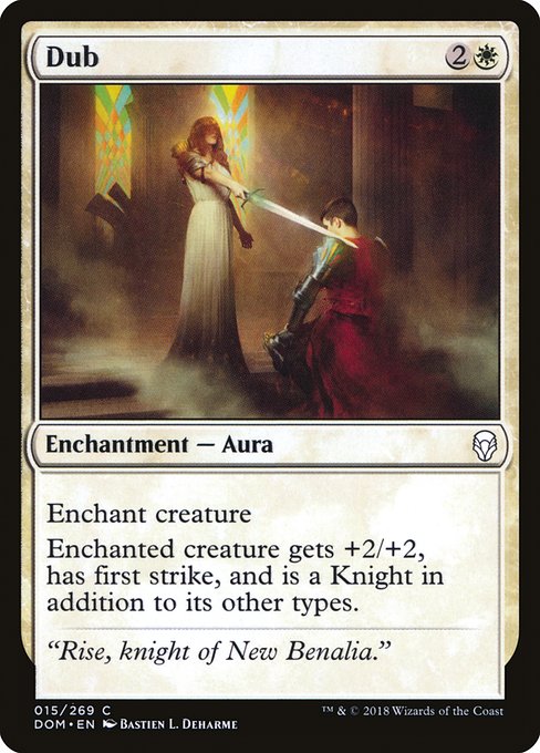 Dub - Dominaria #15