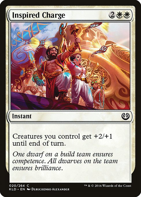 Inspired Charge - Kaladesh #20