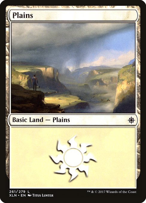 Plains (261) - Ixalan #261