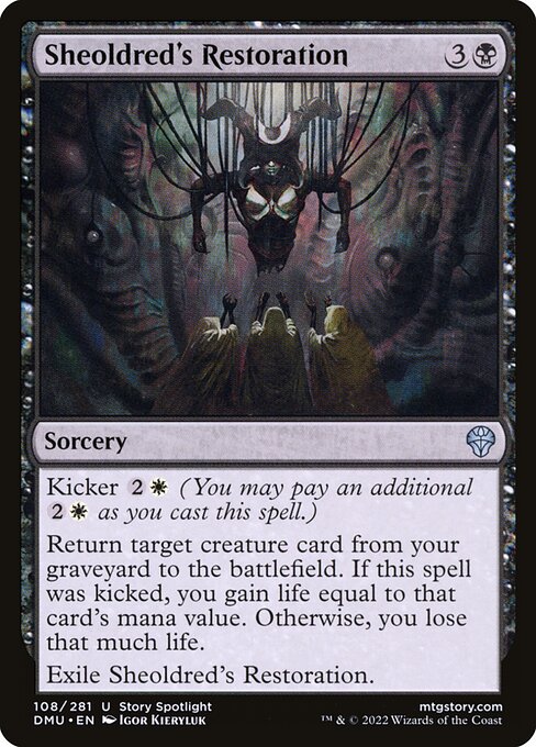 Sheoldred's Restoration - Dominaria United #108