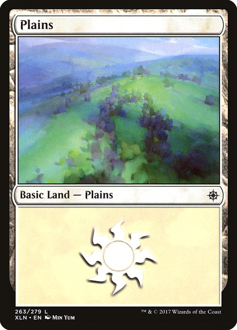 Plains (263) - Ixalan #263