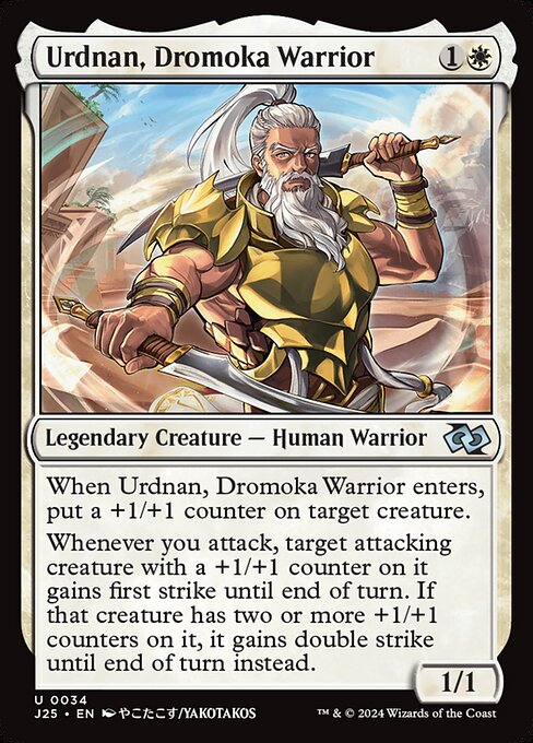 Urdnan, Dromoka Warrior (Anime) - Foundations Jumpstart #34