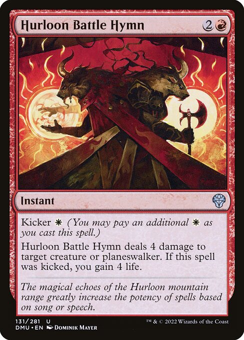 Hurloon Battle Hymn - Dominaria United #131