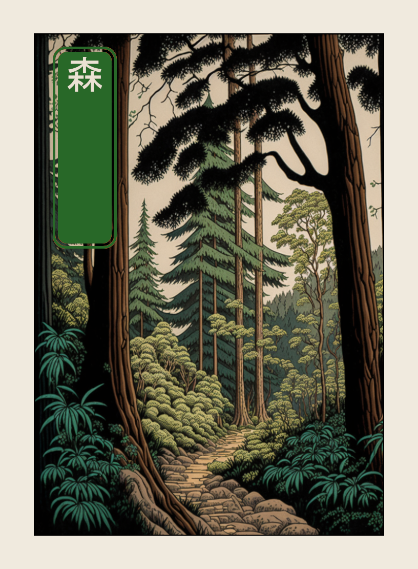 Forest token - custom Japanese art design for tabletop gaming