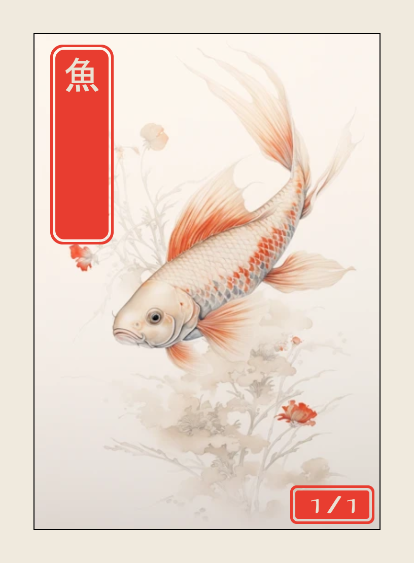 fish token - custom Japanese art design for tabletop gaming