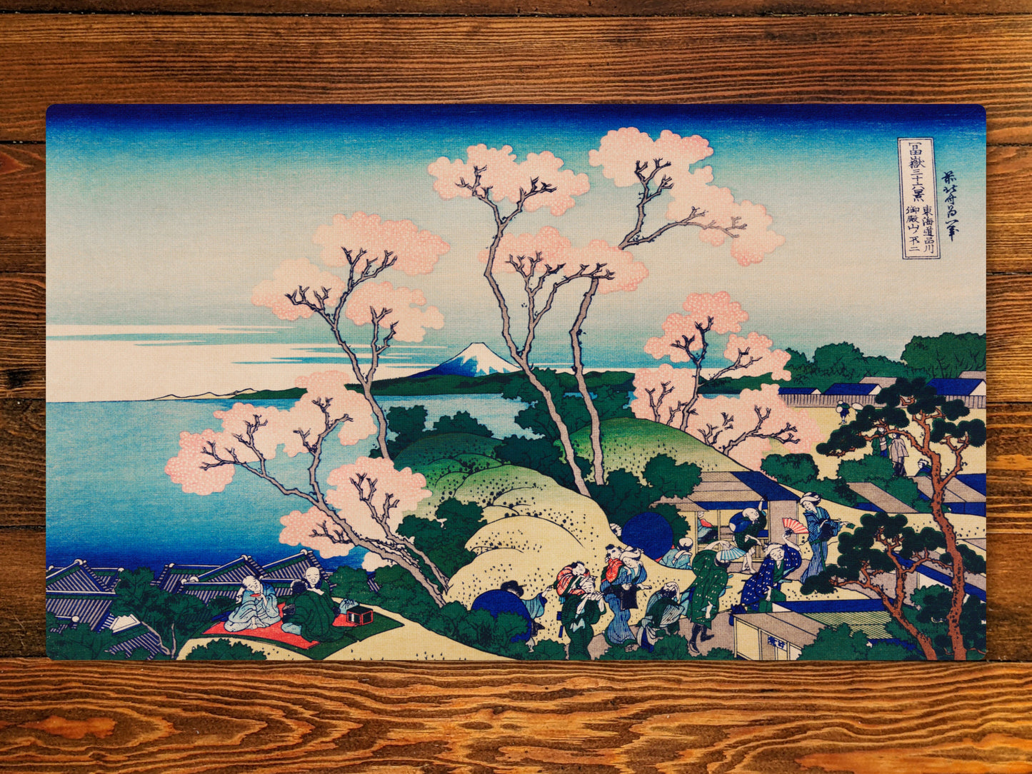 Goten-Yama Hill, Shinagawa On The Tokaido 14" X 24" Tabletop Card Game Playmat