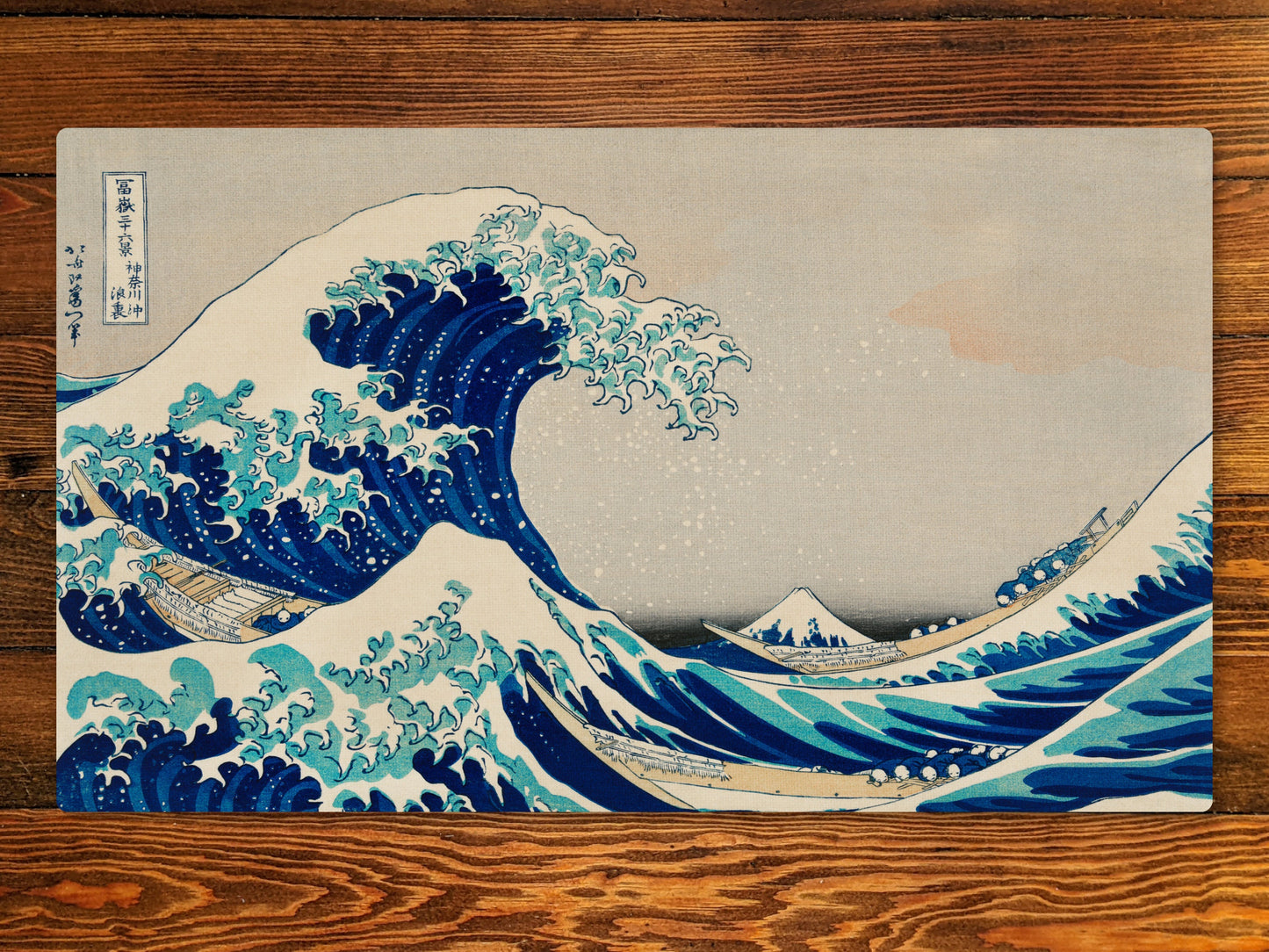 Under The Wave Off Kanagawa 14" X 24" Playmat With Magic Zone Layout For Edh And Commander