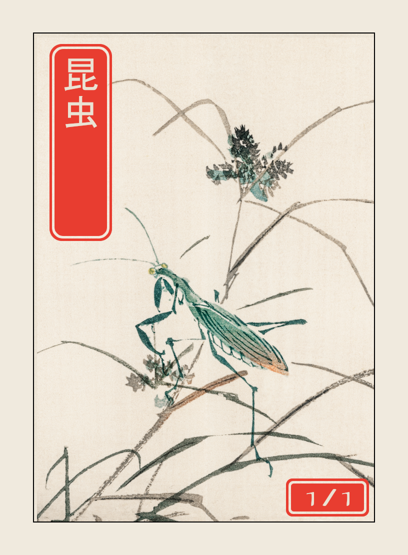 Insect token - custom Japanese art design for tabletop gaming