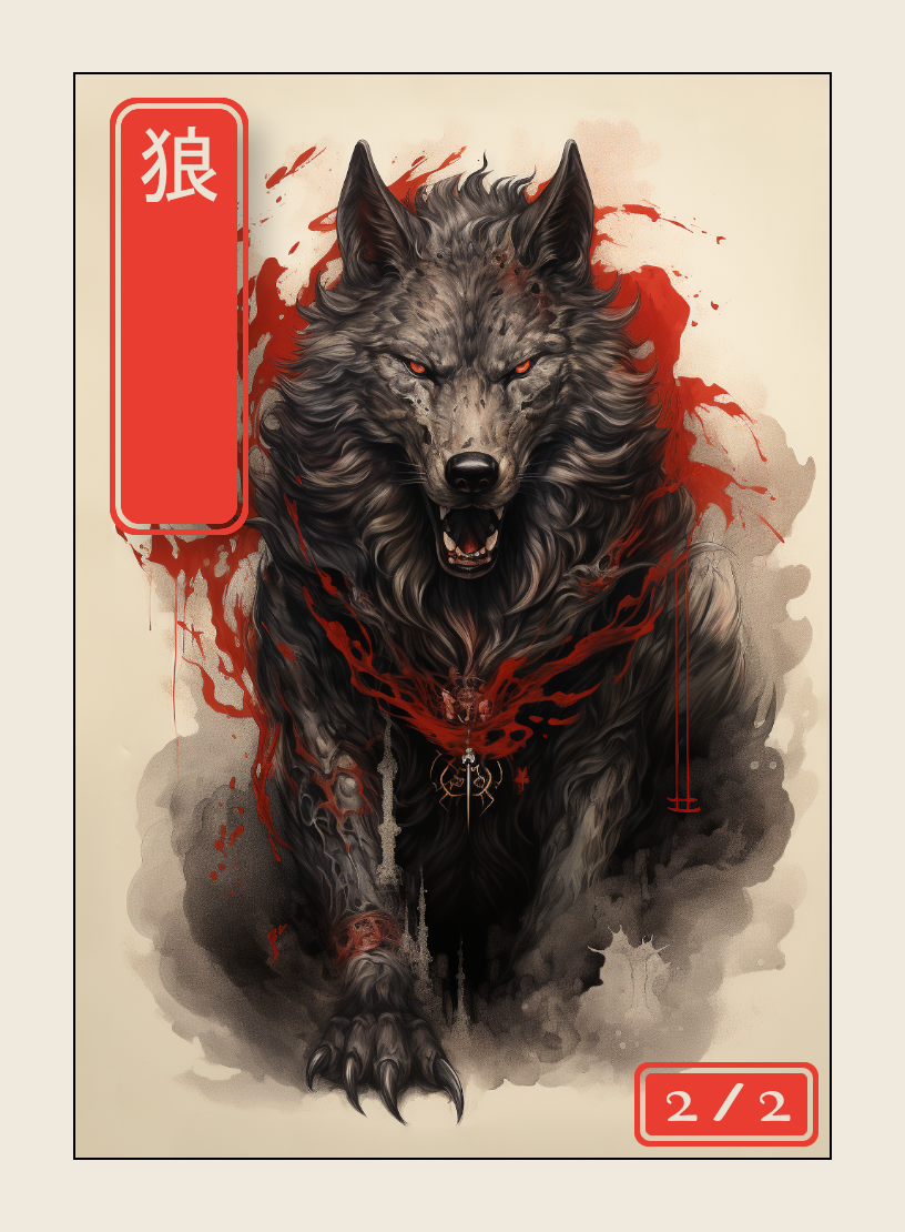 Wolf token - custom Japanese art design for tabletop gaming