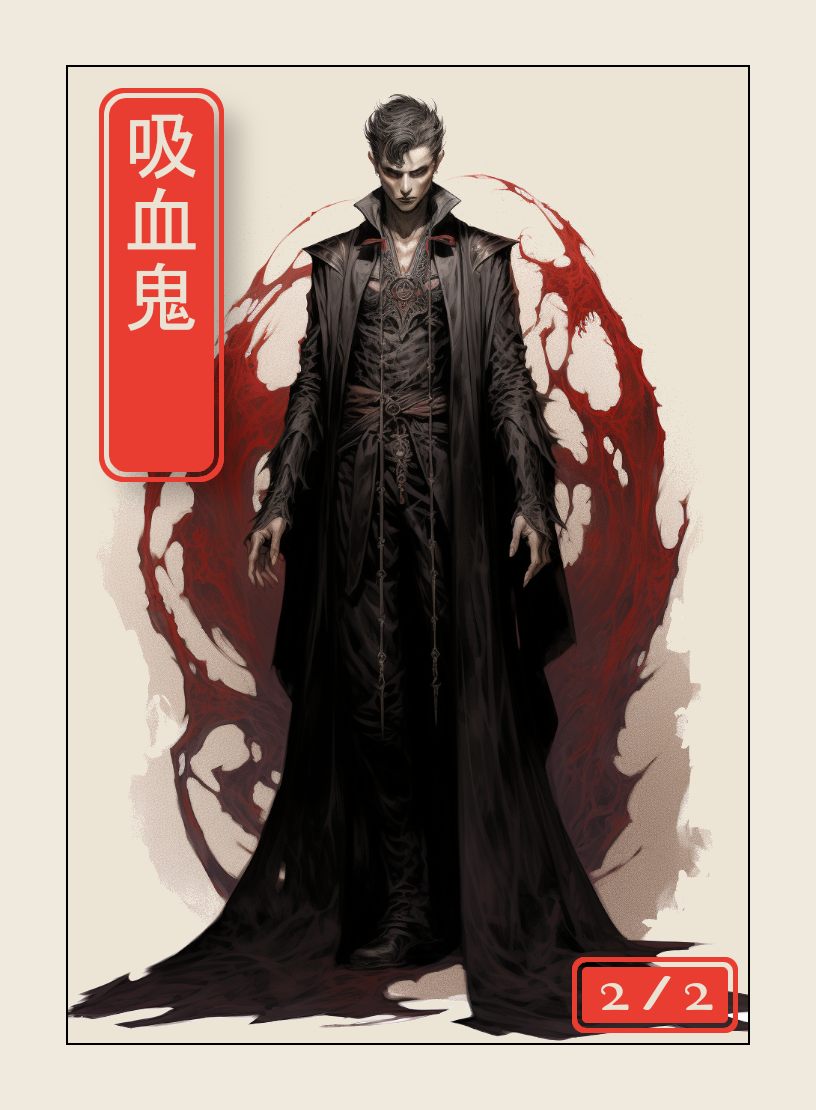 Vampire token - custom Japanese art design for tabletop gaming