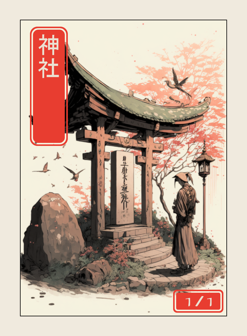 Shrine token - custom Japanese art design for tabletop gaming