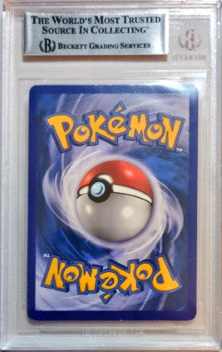 Kyogre & Groudon Legend (Top) - Undaunted (UD) BGS 7.5