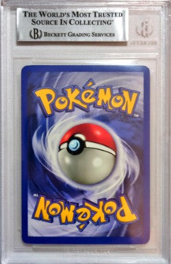 Dark Vaporeon - Team Rocket (TR) BGS 8.5