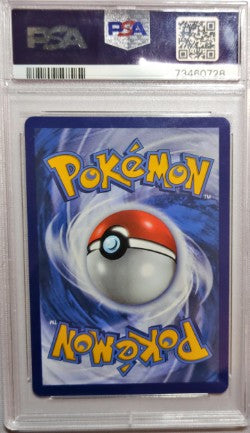 Origin Forme Palkia VSTAR (Secret) - Crown Zenith: Galarian Gallery (CRZ:GG) PSA 10