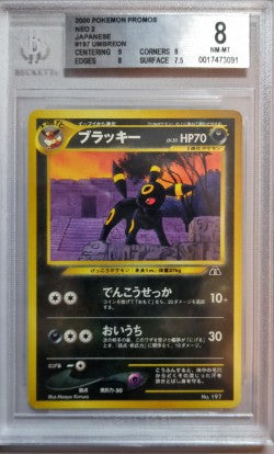Umbreon #197 Pokemon Japanese Promo BGS 8