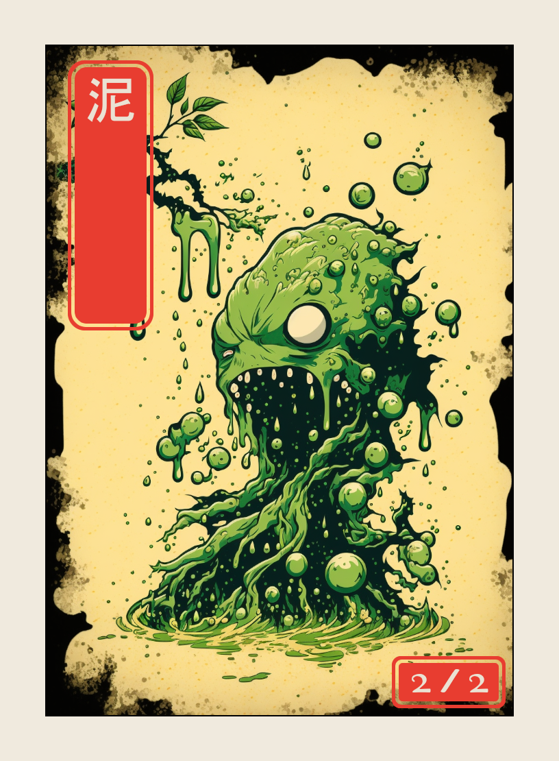 Ooze token - custom Japanese art design for tabletop gaming