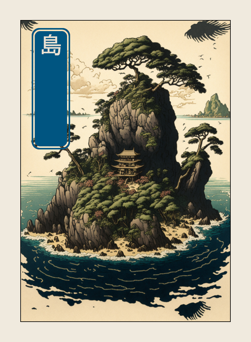 Island token - custom Japanese art design for tabletop gaming