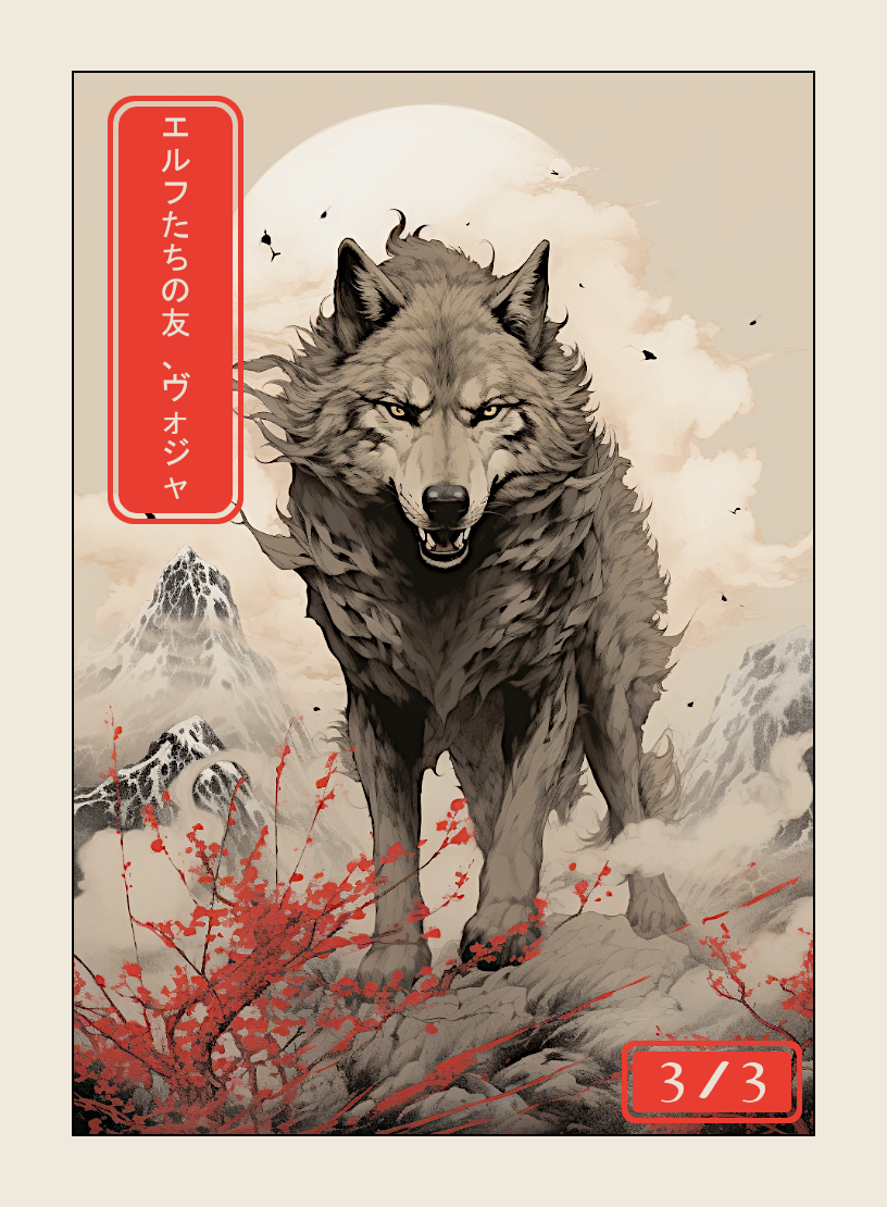Voja, Friend of the Elves token - custom Japanese art design for tabletop gaming